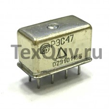 РЭС47 п0002 Реле