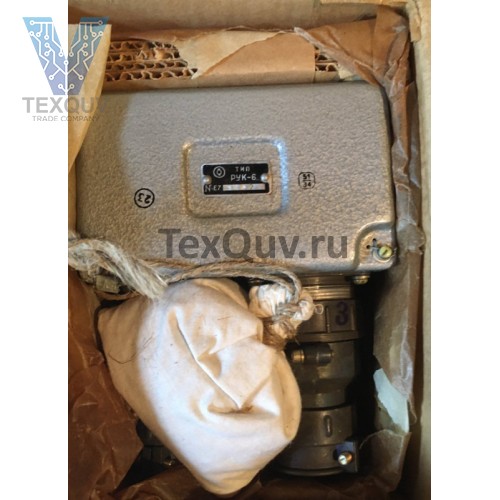 РУК-6 Коробка реле 