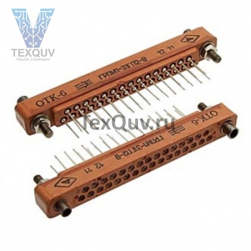 ГРПМ1-31ГП2-В  Разъем