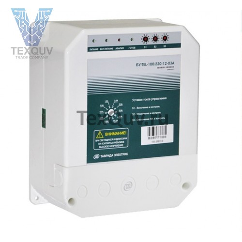 ВU/ТЕL-100/220-12-03А   Блок управления 