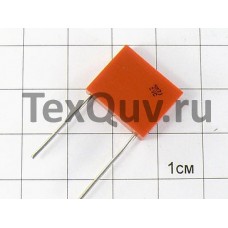 К10-47А-Н30-500В-0,047МКФ  Конденсатор