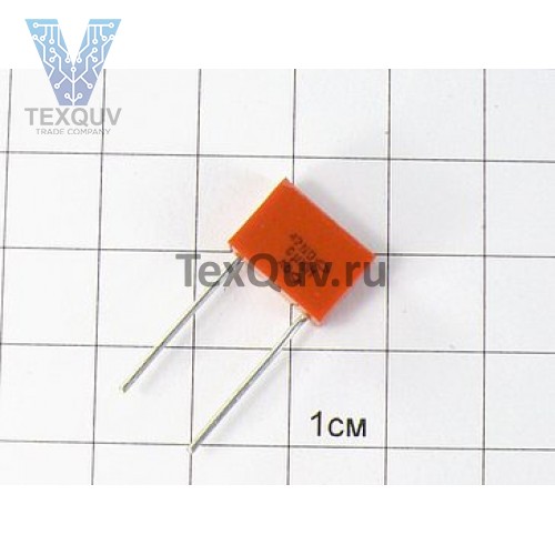 К10-47А-Н30-50В-0,15МКФ  Конденсатор