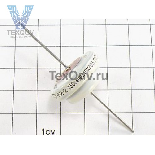 К52-2-70В-150МКФ  Конденсатор
