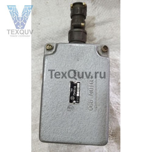 ПМК-14  Коробка программного механизма 