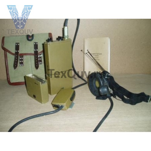  Р-162-01  Рация