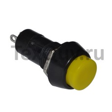 1349ГМ ( желтая)