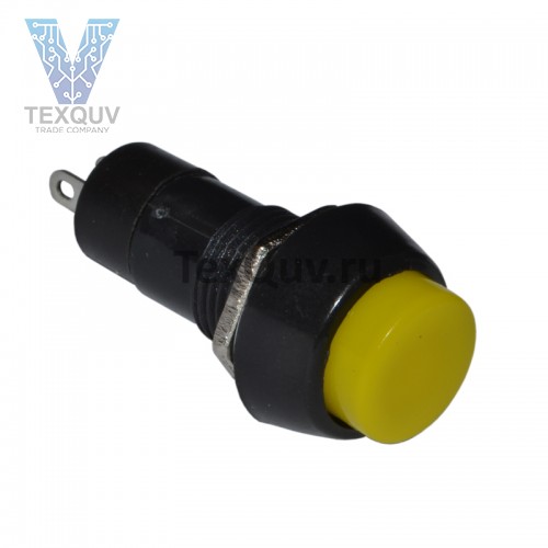 1349ГМ ( желтая)