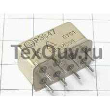 РЭС47 п0701 Реле