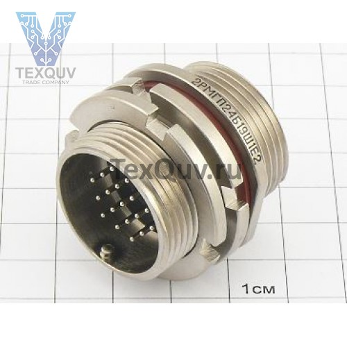 2РМГП24Б19Ш1Е2  Вилка