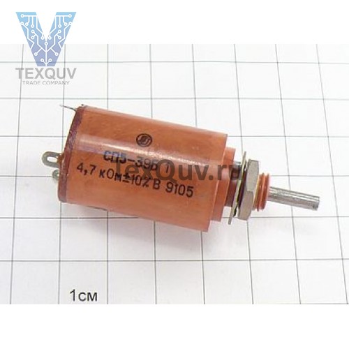 СП5-39Б 4.7-10кОм  Резистор