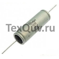 МБМ 0,5МКФ 500В  Конденсатор