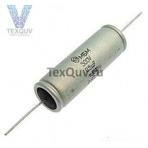 МБМ 0,5МКФ 500В  Конденсатор