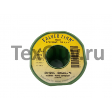 Припой бессвинцовый Balver Zinn LF2220NC SN100C (SnCu0,7Ni) 1,2мм 2,2% 0,5кг