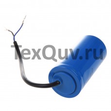 CD60 100мкФ-330В (±5%) пусковой конденсатор с выводами