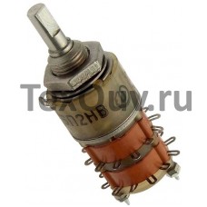 ПГ2-9-6П2НВ переключатель поворотный (201*г)