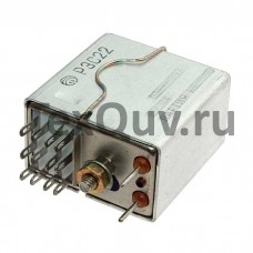 РЭС-22 РФ4.500.130 реле