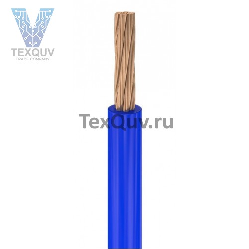 Провод ПВА 10,0