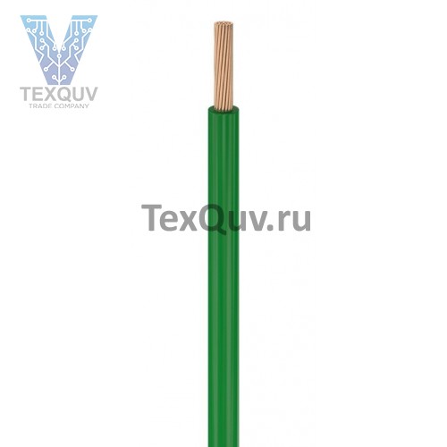 Провод ПВА 0,50