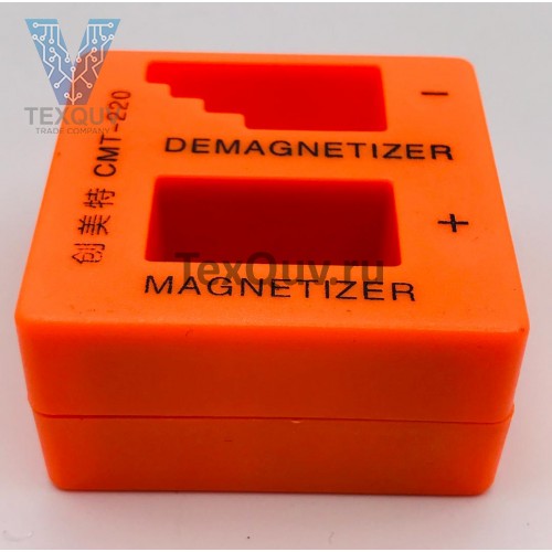 Магнетизатор (Оранжевый) CMT-220 (-+)