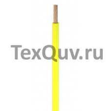Провод ПВАМТ  4,0