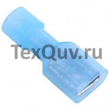 Наконечник плоский изолированный НПИ-М серии FDFN2-250