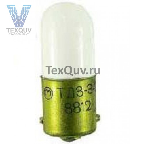 Лампа ТЛЗ-3-1 B15s/18