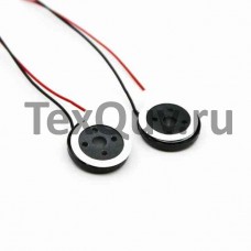 Акустический динамик F13 13мм круглый планшетный-телефонный MP3 динамик 1Вт 8Ом толщина 4мм с проводом