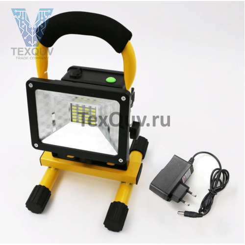 Прожектор COB 30W светодиодный на подставке аккумуляторный