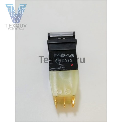 ПКН113-1зВ (200*г)