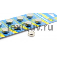Батарейка часовая AG13 LR44 1,5V HUIFENG