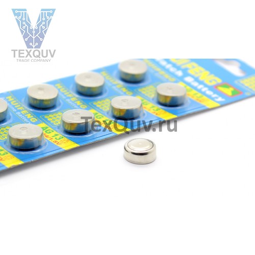 Батарейка часовая AG13 LR44 1,5V HUIFENG