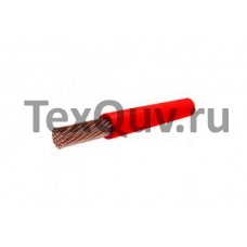 Провод ПуГВ 10.0 Красный 