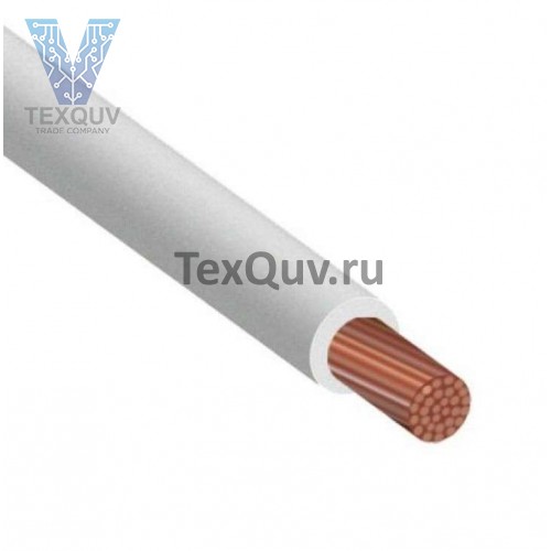Провод НВ  1,5 3 1000 белый