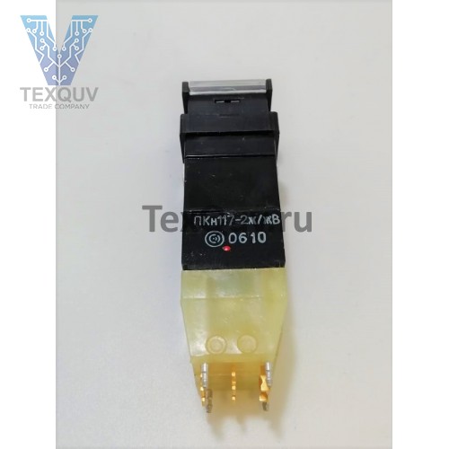 ПКН117-2ж/жВ (200*г)