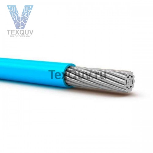 Провод НВ 1,5 3 600 голубой