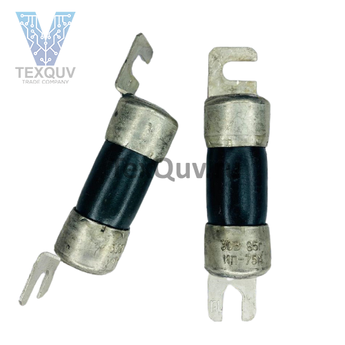 Предохранитель ИП-75М (10-13гг.)