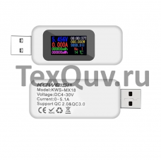 Цифровой USB тестер Keweisi KWS-MX18