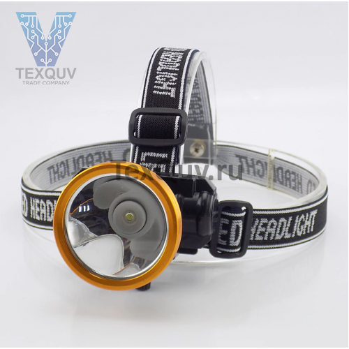 Высокомощный светодиодный налобный фонарь 30W, с встроенным аккумулятором