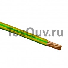 Провод ПВА 0,75