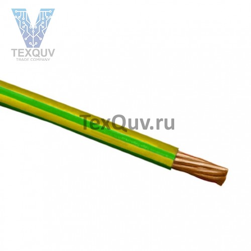 Провод ПВА 0,75