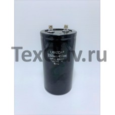 Конденсатор LXHZCAP 3300мкФ-450V под винт