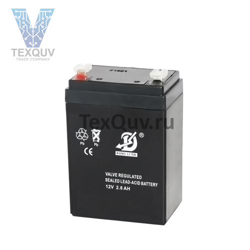 Аккумуляторная батарея KANGLIDA 12В 2,6 Ач