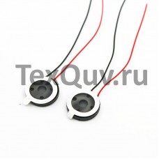 Акустический динамик F15 15мм круглый планшетный-телефонный MP3 динамик 1Вт 8Ом, толщина-4мм с проводами