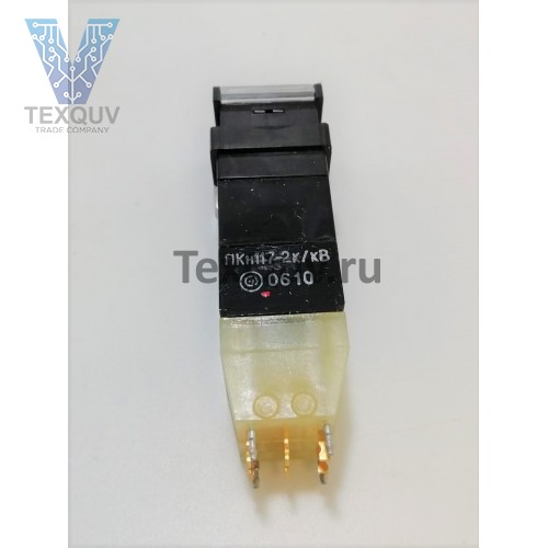 ПКН117-2к/кВ (200*г)