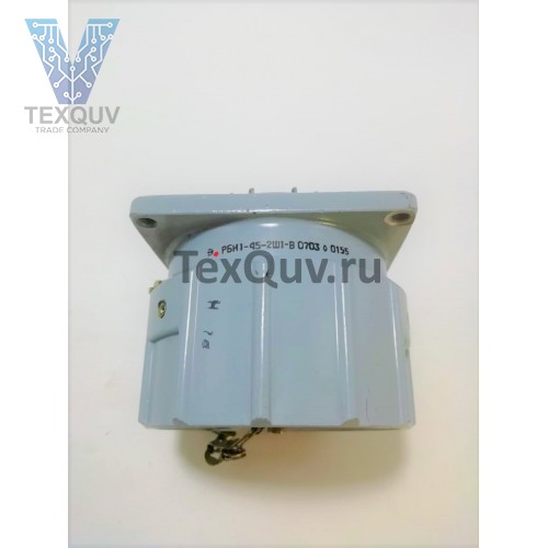 РБН1-45-2Ш1-В (200*г)