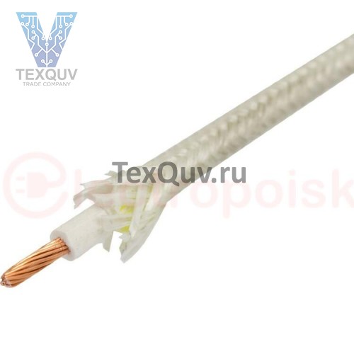 Провод ПГВАЭ 2,5