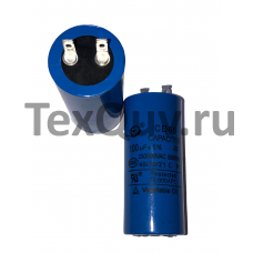 CD60 100мкФ-250В/300В (±5%) пусковой конденсатор