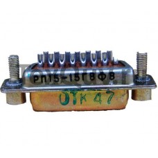 РП15-15ГВФВ