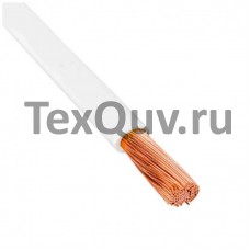  Провод ПГВА 16,0 белый