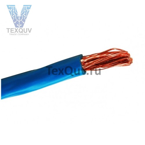 Провод ПуГВ 16.0 Синий 